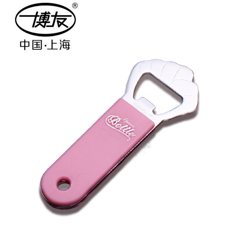 博友啤酒開瓶器酒瓶起子開啤酒器個性創意啟瓶器起瓶器開酒瓶啟子-細節圖2