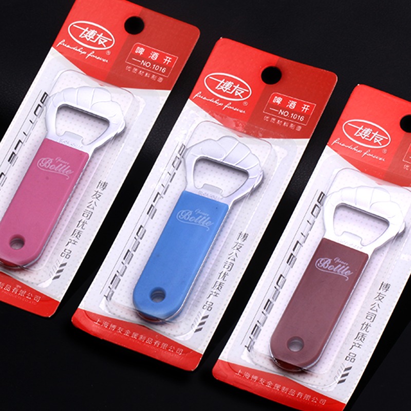 博友啤酒開瓶器酒瓶起子開啤酒器個性創意啟瓶器起瓶器開酒瓶啟子-細節圖5