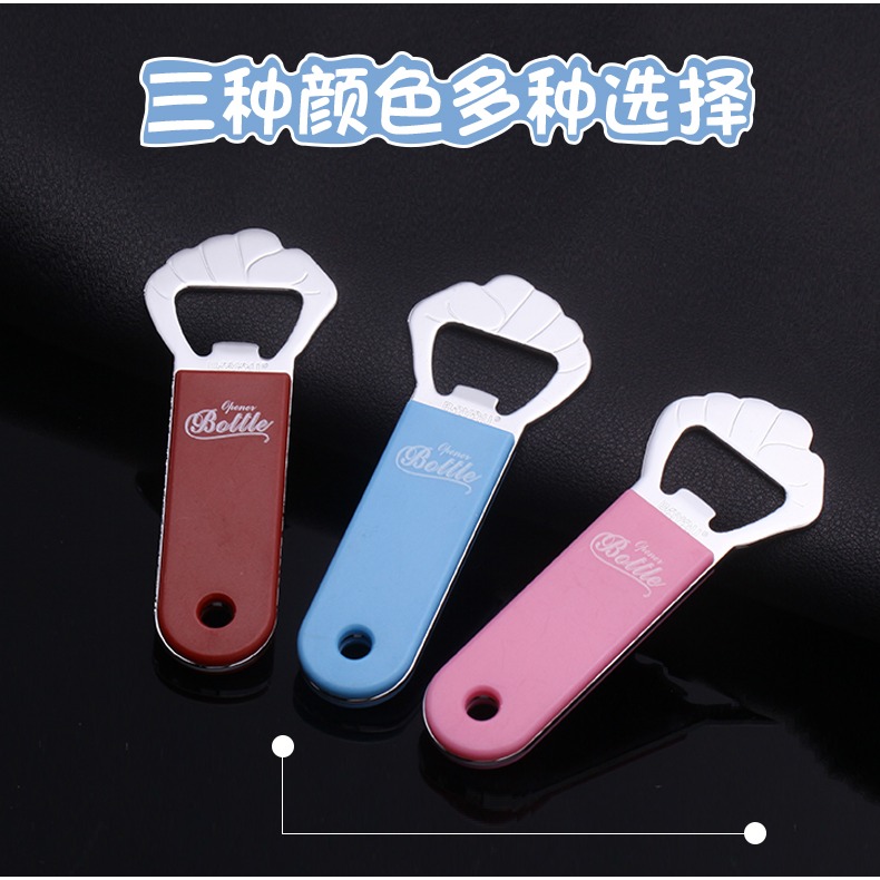 博友啤酒開瓶器酒瓶起子開啤酒器個性創意啟瓶器起瓶器開酒瓶啟子-細節圖8