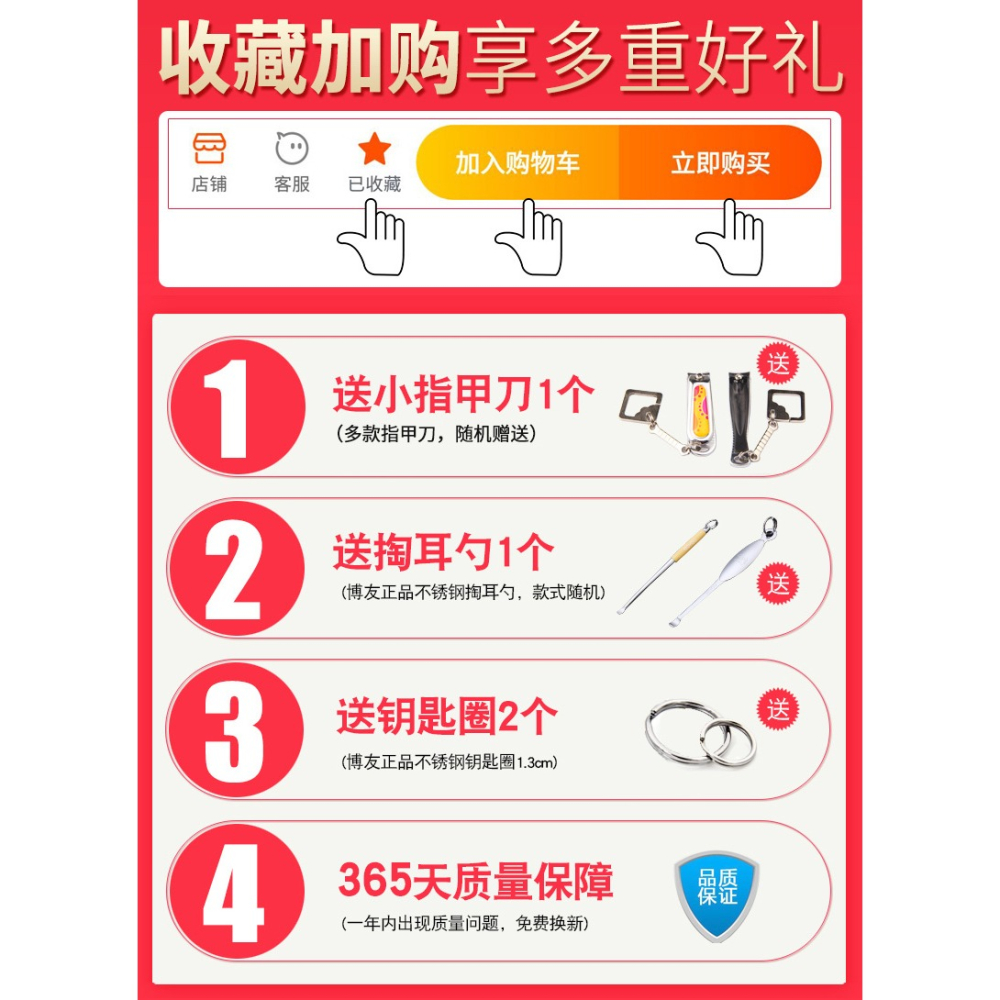 博友不銹鋼鑰匙鏈男士鑰匙扣防丟長鏈子保險掛繩環圈帶鏈腰掛件條-細節圖6