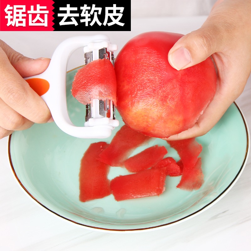 水果刀削皮刀刮皮刀多功能削皮器削土豆去皮刨皮刀家用削蘋果神器-細節圖3