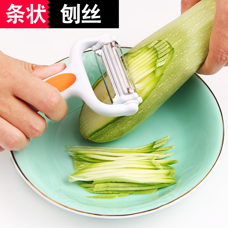 水果刀削皮刀刮皮刀多功能削皮器削土豆去皮刨皮刀家用削蘋果神器-細節圖4