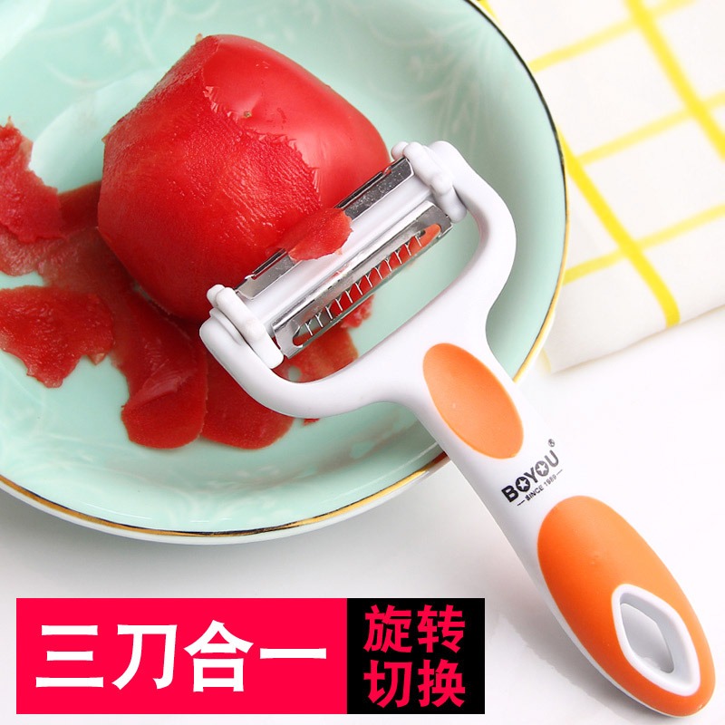 水果刀削皮刀刮皮刀多功能削皮器削土豆去皮刨皮刀家用削蘋果神器-細節圖5
