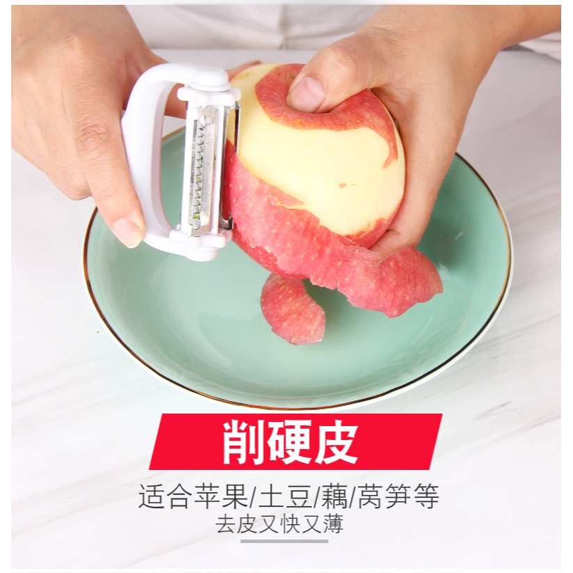 水果刀削皮刀刮皮刀多功能削皮器削土豆去皮刨皮刀家用削蘋果神器-細節圖9