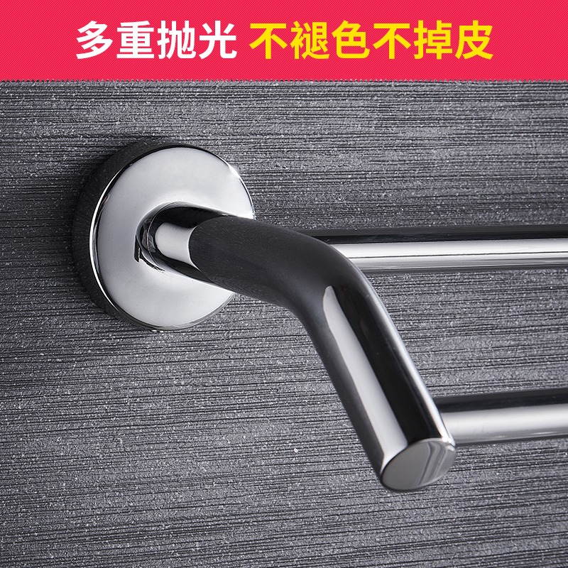 毛巾架免打孔衛生間壁掛浴室置物架毛巾掛桿不銹鋼北歐黑色雙桿架-細節圖3