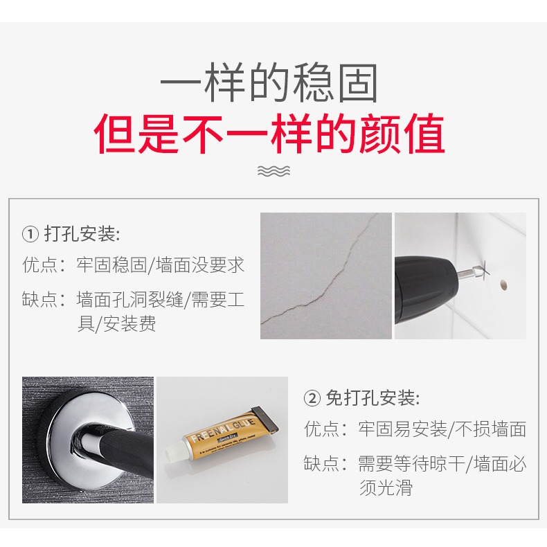 毛巾架免打孔衛生間壁掛浴室置物架毛巾掛桿不銹鋼北歐黑色雙桿架-細節圖9