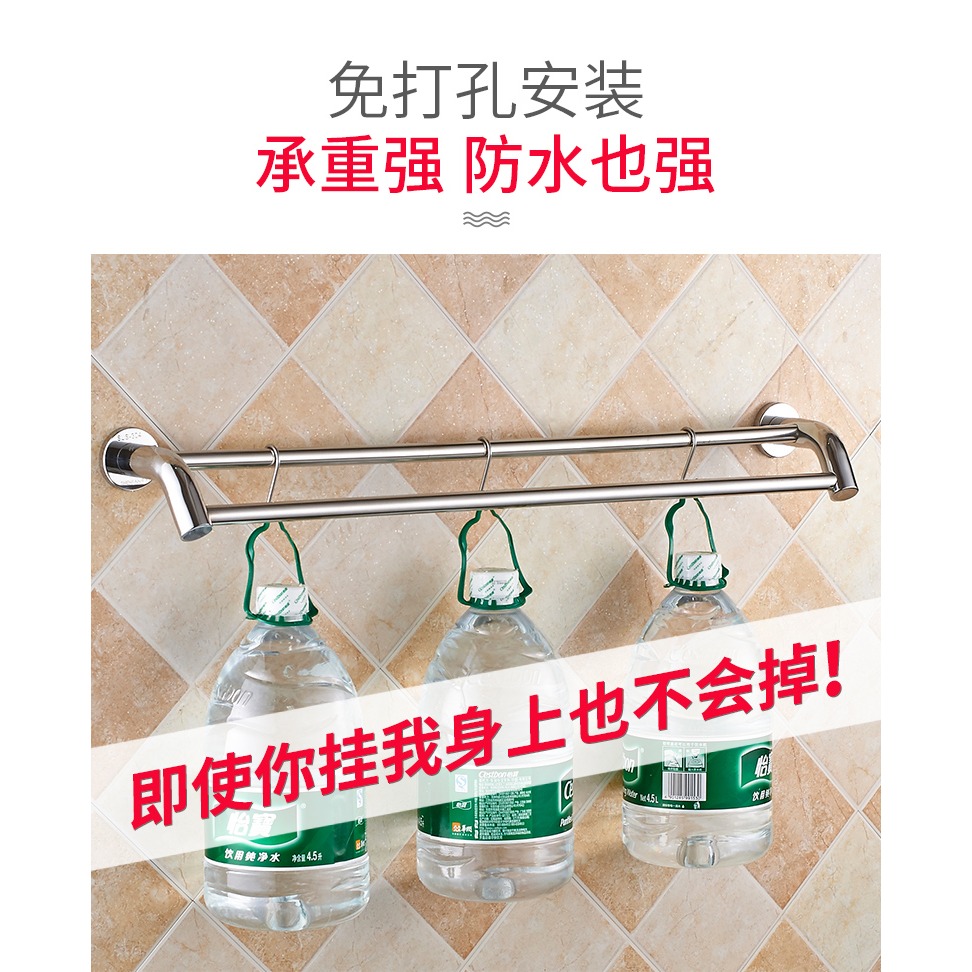 毛巾架免打孔衛生間壁掛浴室置物架毛巾掛桿不銹鋼北歐黑色雙桿架-細節圖10