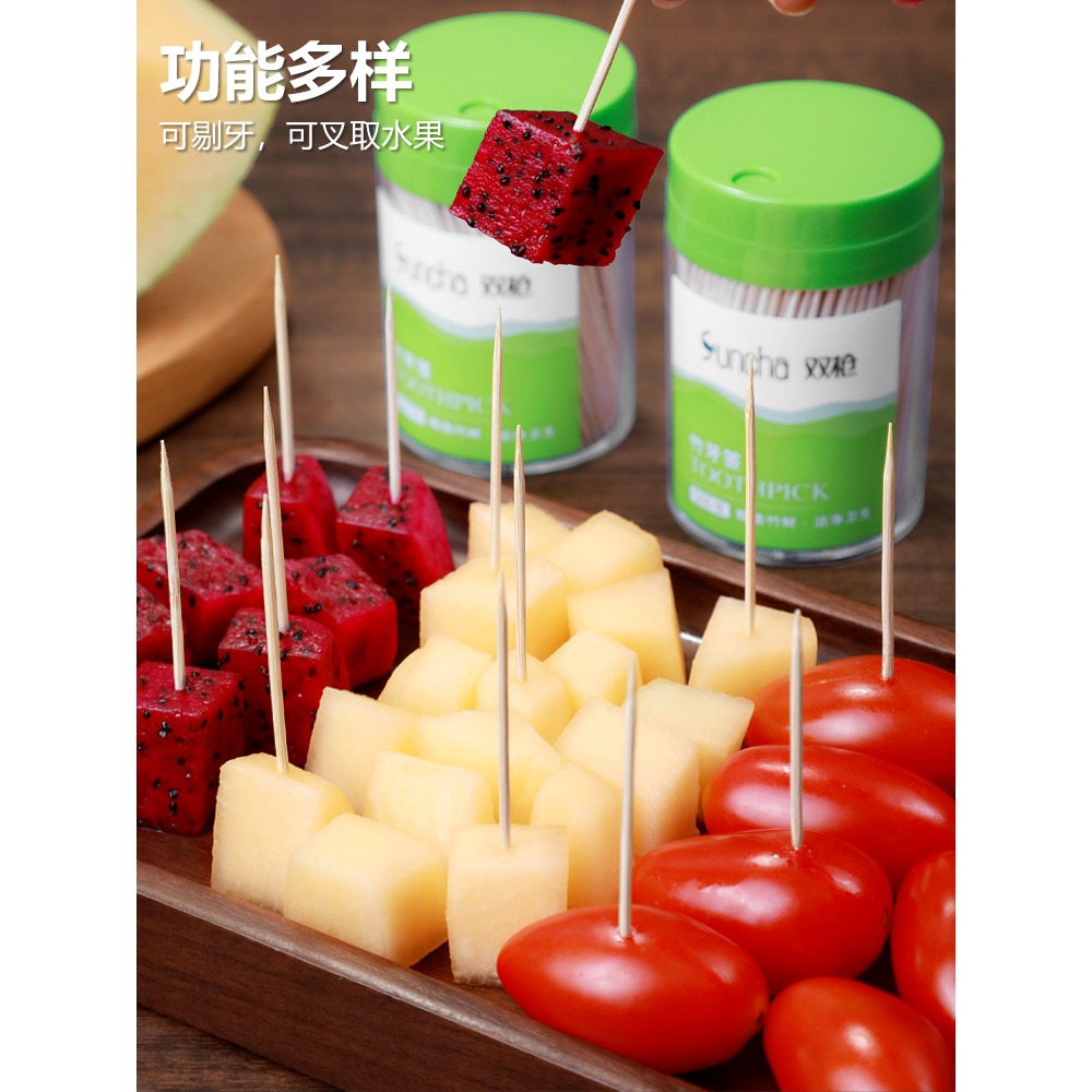 雙槍牙簽家用竹製商用優質竹牙簽棒超細特細盒裝雙頭尖一次性精品-細節圖3