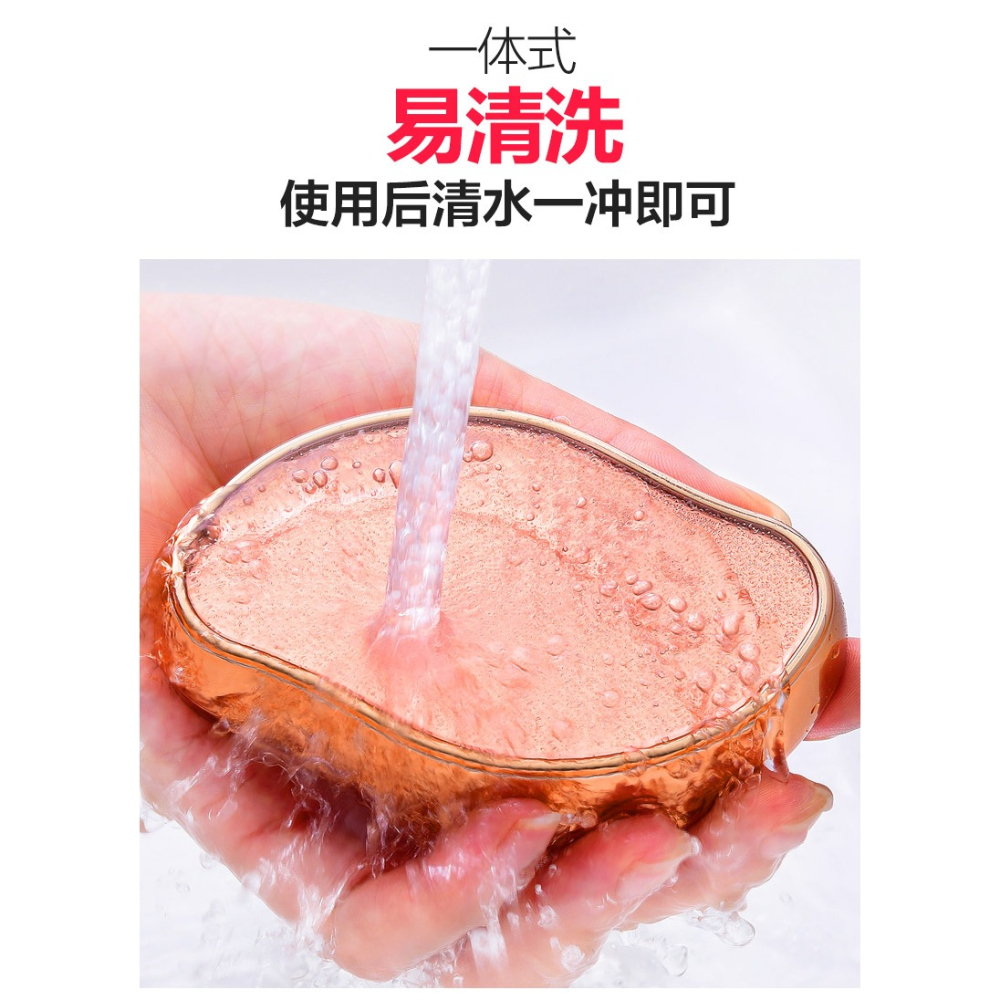 磨腳石磨腳神器去死皮老繭家用腳後跟去腳老繭腳部腳底足部去角質-細節圖10