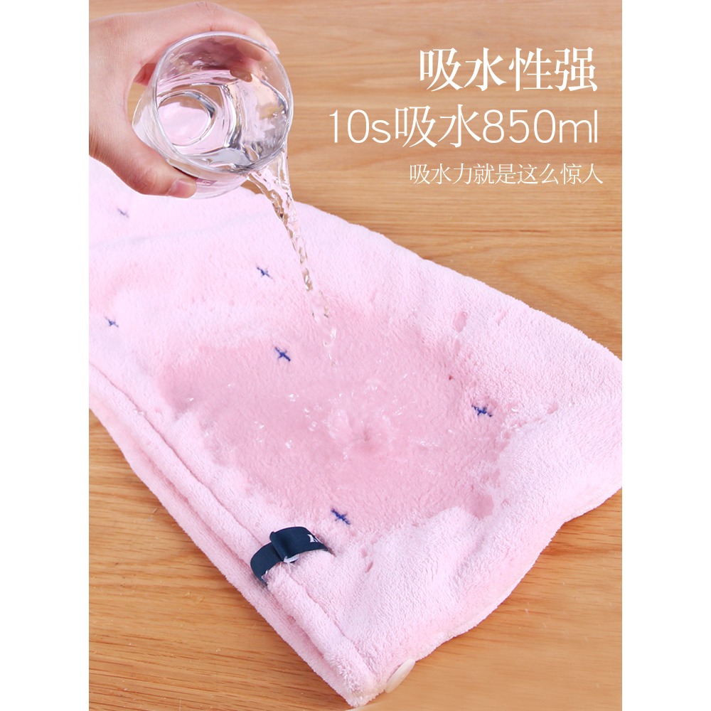 幹發帽女超強吸水速乾毛巾洗頭發帽子包頭巾加厚神器擦頭家用日本-細節圖3