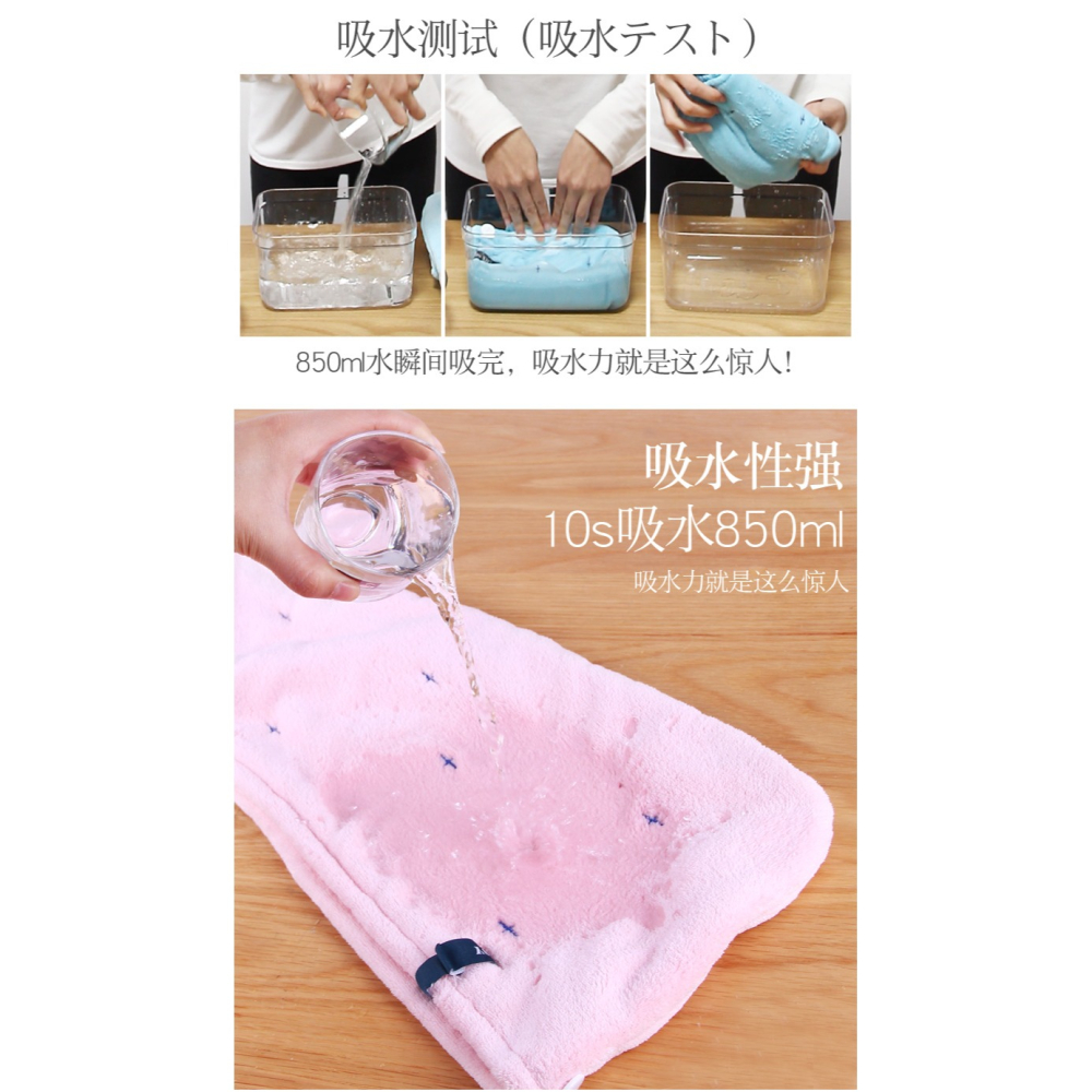 幹發帽女超強吸水速乾毛巾洗頭發帽子包頭巾加厚神器擦頭家用日本-細節圖8