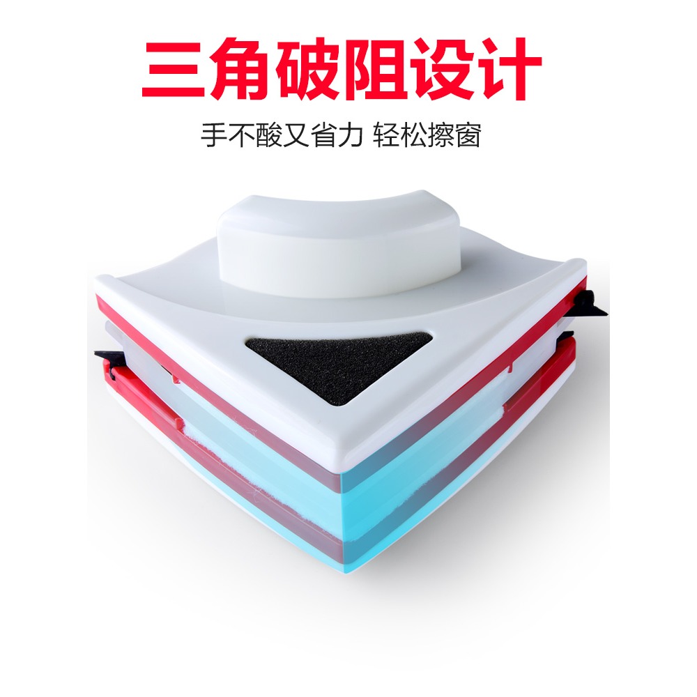 依來潔擦玻璃器單層擦窗器擦玻璃神器刮水器雙面搽插清潔洗家用高-細節圖4