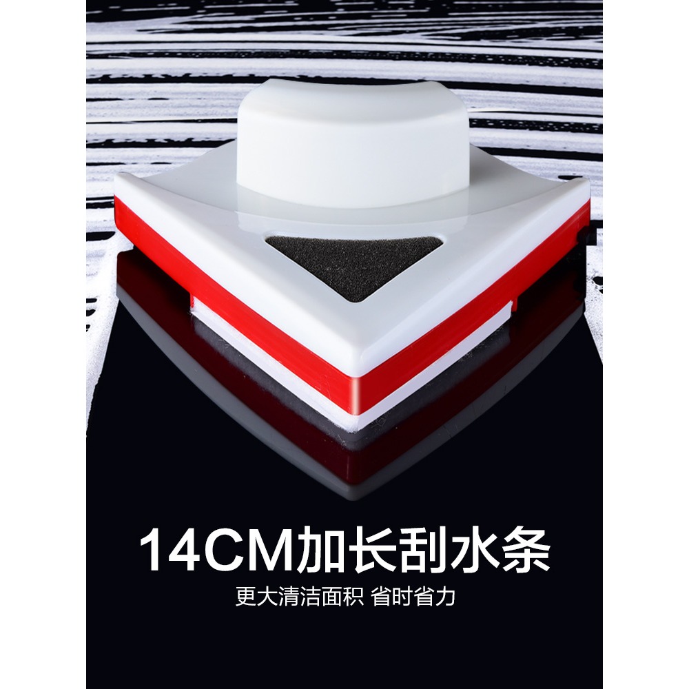 依來潔擦玻璃器單層擦窗器擦玻璃神器刮水器雙面搽插清潔洗家用高-細節圖5
