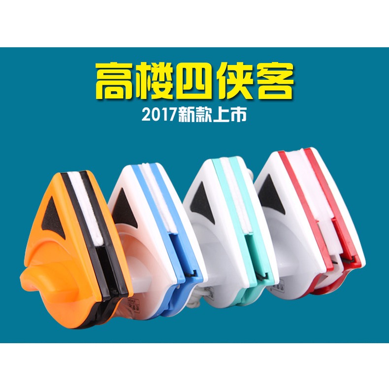 依來潔擦玻璃器單層擦窗器擦玻璃神器刮水器雙面搽插清潔洗家用高-細節圖9