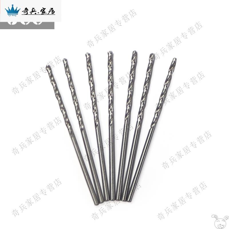 新品進口不銹鋼專用含鈷鉆頭 麻花鉆咀2.05 2.1 2.15 2.2 2.25 2.-細節圖4
