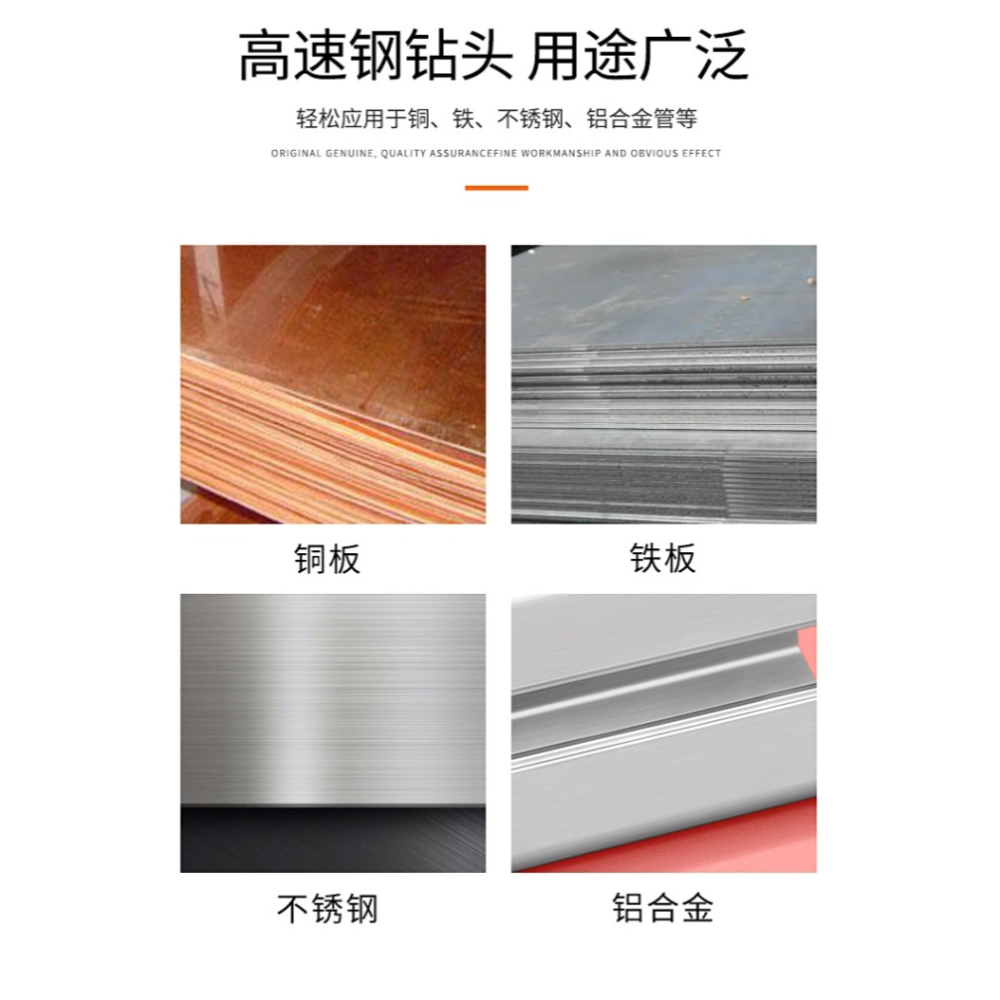 新品進口不銹鋼專用含鈷鉆頭 麻花鉆咀2.05 2.1 2.15 2.2 2.25 2.-細節圖10