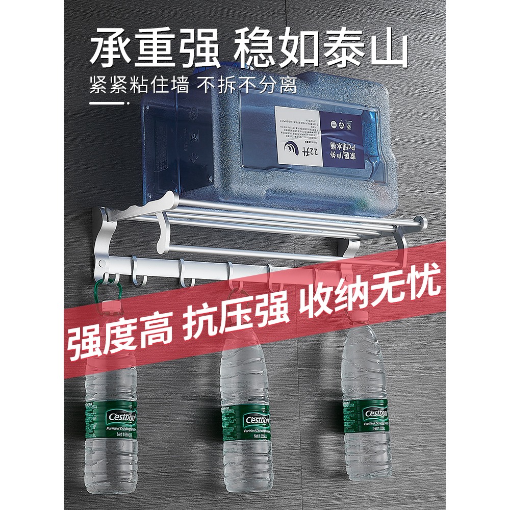 毛巾架浴室置物架衛生間浴巾架折疊免打孔洗澡太空鋁壁掛衣服架子-細節圖4