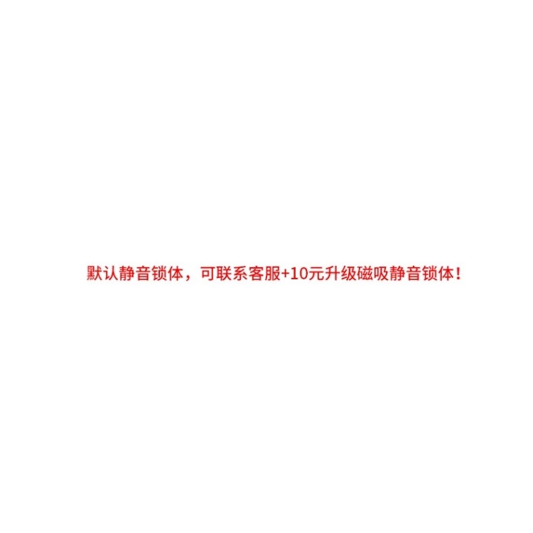 【家裝季價】黑色門鎖室內臥室通用型家用房門鎖實木門鎖具房間靜-細節圖6
