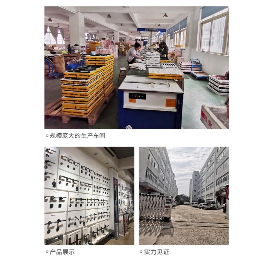 【家裝季價】黑色門鎖室內臥室通用型家用房門鎖實木門鎖具房間靜-細節圖9