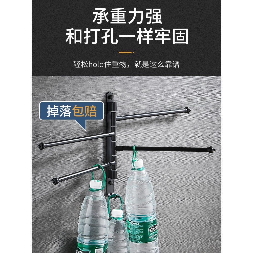 毛巾架免打孔不銹鋼掛架衛生間浴室置物架旋轉折疊晾毛巾神器多桿-細節圖3