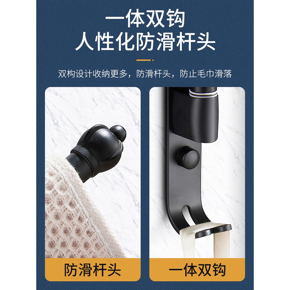 毛巾架免打孔不銹鋼掛架衛生間浴室置物架旋轉折疊晾毛巾神器多桿-細節圖5