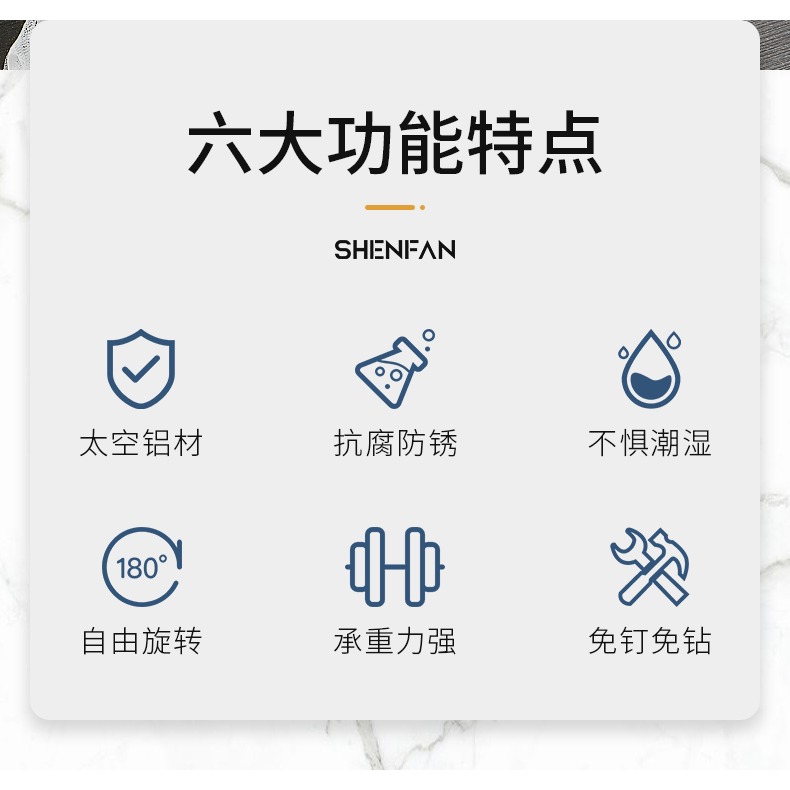 毛巾架免打孔不銹鋼掛架衛生間浴室置物架旋轉折疊晾毛巾神器多桿-細節圖7