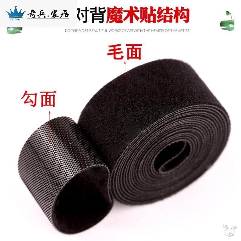 花背對背魔術貼扎帶理線帶收納線電腦數據線電線繞線器綁線自粘帶-細節圖2