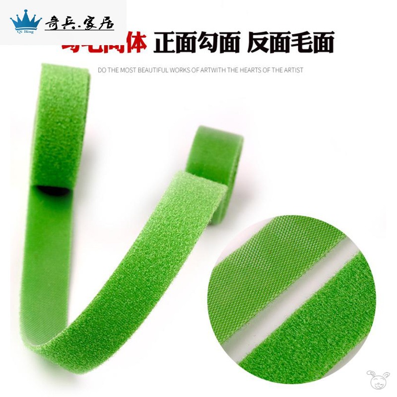 花背對背魔術貼扎帶理線帶收納線電腦數據線電線繞線器綁線自粘帶-細節圖4