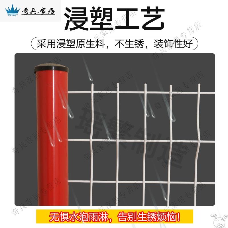 戶外加粗鋼絲防護圍墻柵欄隔離圍網格庭院桃型柱護欄網鐵絲網圍欄-細節圖3