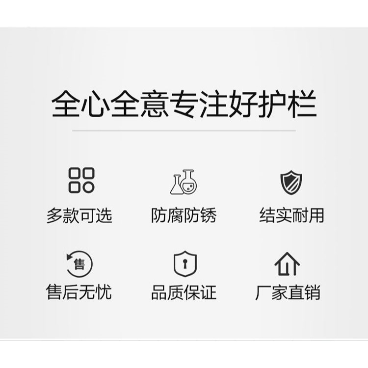 戶外加粗鋼絲防護圍墻柵欄隔離圍網格庭院桃型柱護欄網鐵絲網圍欄-細節圖8