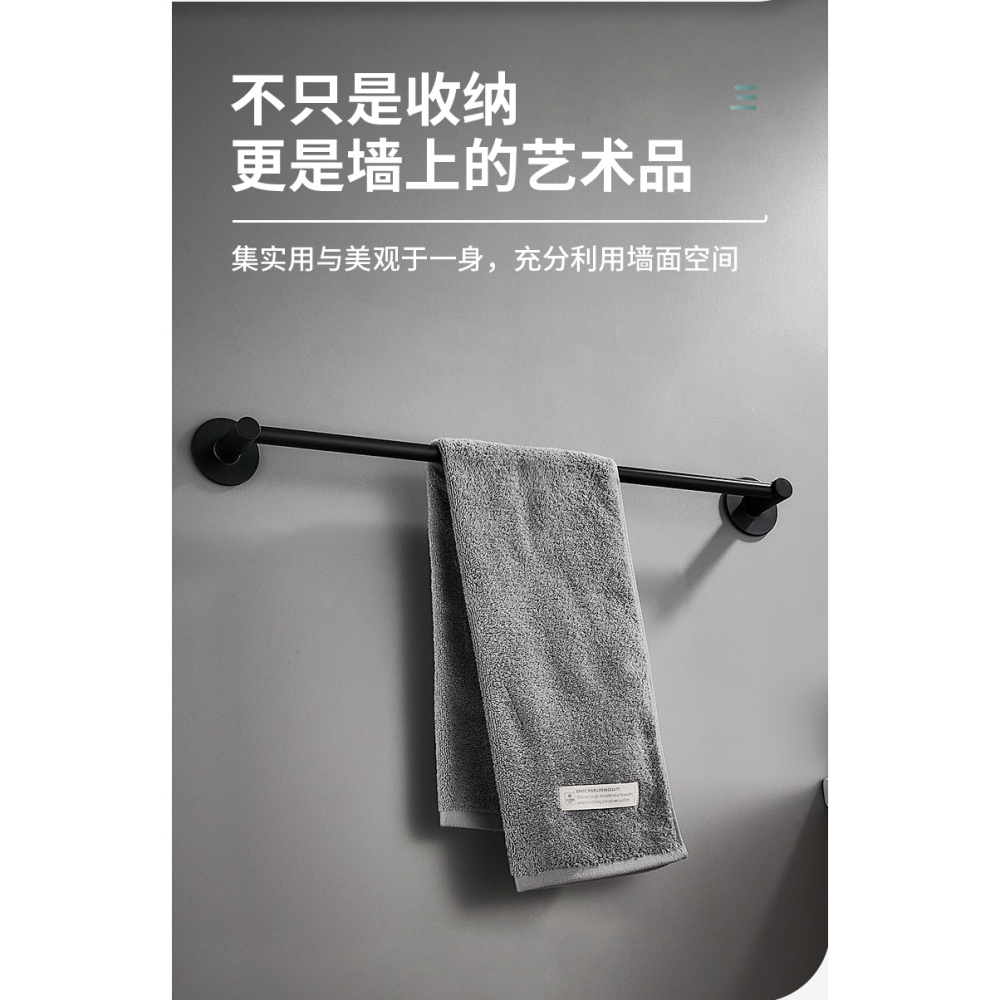 不銹鋼毛巾架免打孔衛生間掛架壁掛長桿浴室單桿置物架304毛巾桿-細節圖8