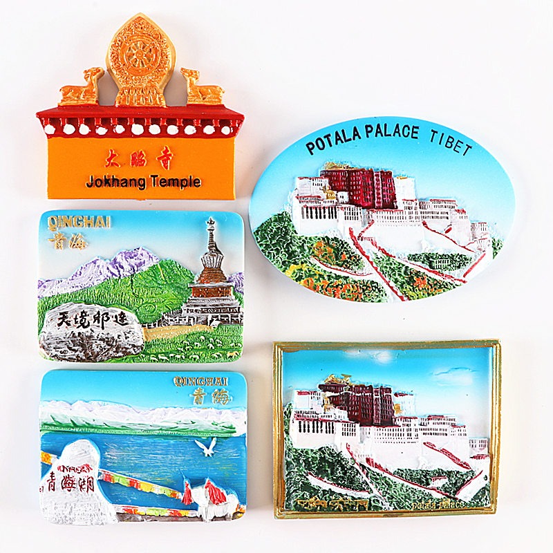 中國冰箱貼青海湖西藏布達拉宮珠穆朗瑪峯旅遊紀念品出國小禮物-細節圖6