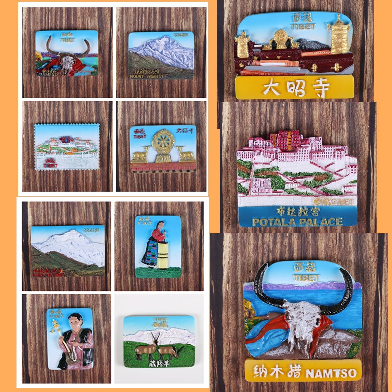 中國冰箱貼青海湖西藏布達拉宮珠穆朗瑪峯旅遊紀念品出國小禮物-細節圖10