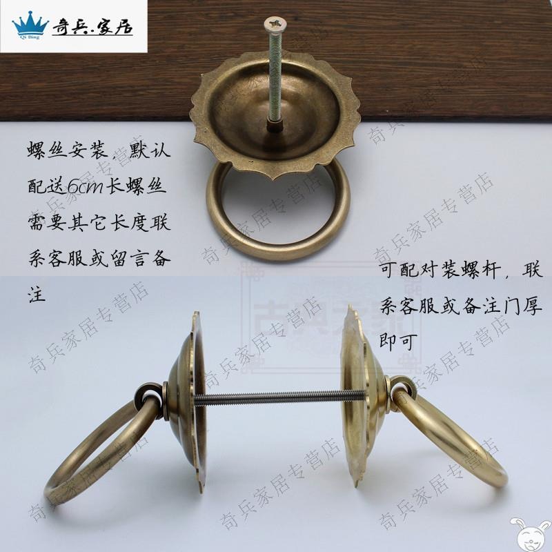 純銅大門拉手仿古銅拉環經典門環把手螺桿對裝中式無縫銅環拉手-細節圖4