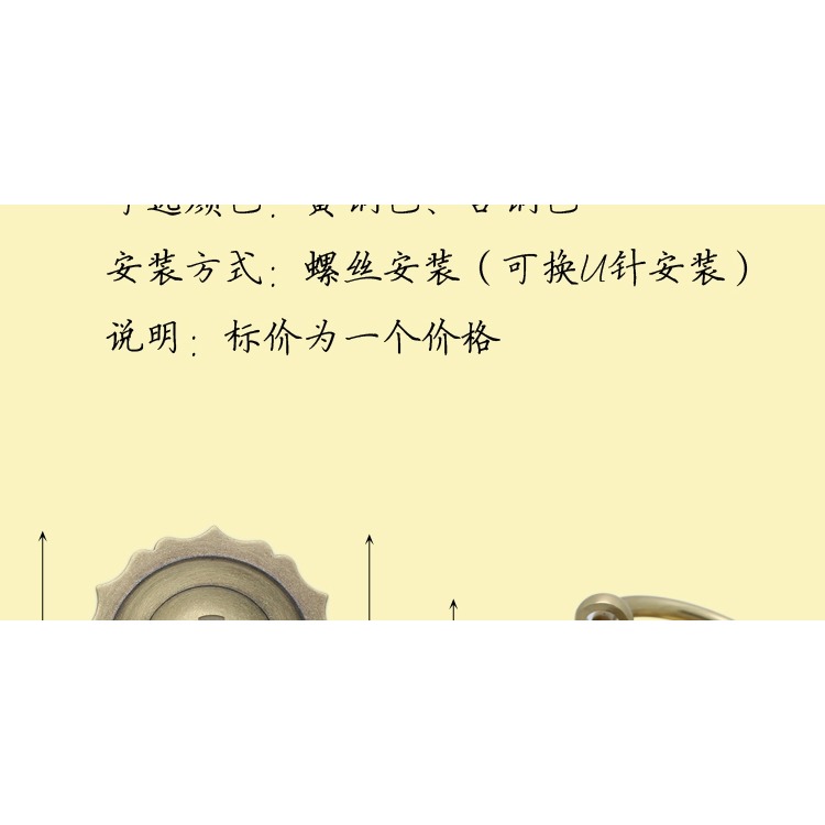純銅大門拉手仿古銅拉環經典門環把手螺桿對裝中式無縫銅環拉手-細節圖7