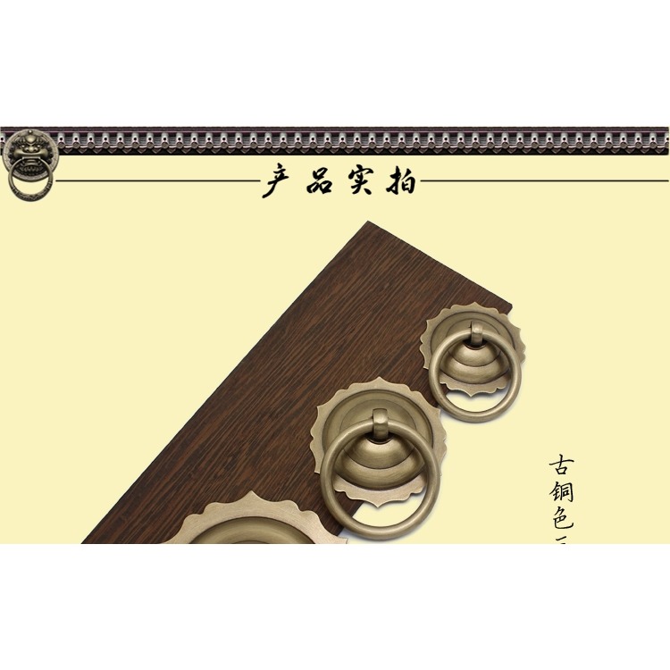 純銅大門拉手仿古銅拉環經典門環把手螺桿對裝中式無縫銅環拉手-細節圖10