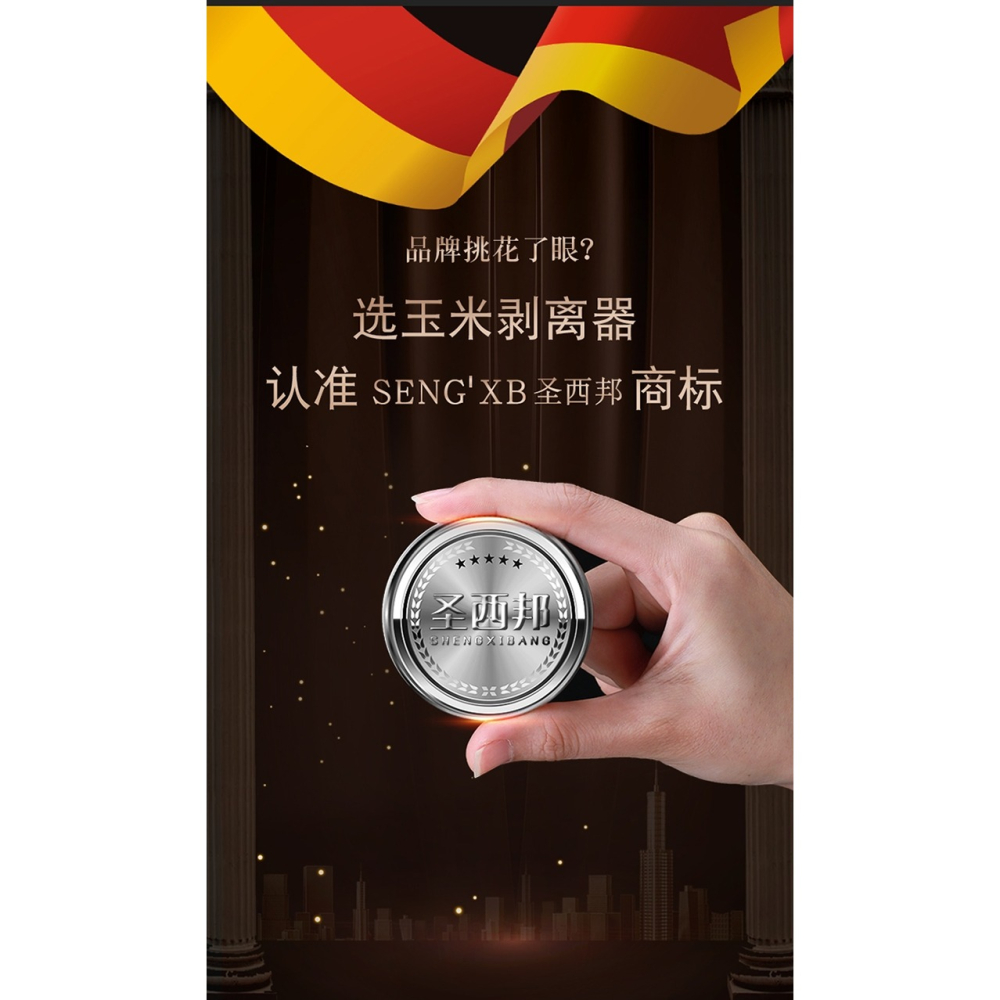 304不銹鋼剝玉米神器家用創意小工具廚房撥玉米刨粒剝離脫粒器機-細節圖8