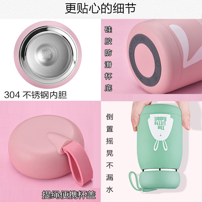 小保溫杯迷便攜小巧女士網紅款可愛小容量水杯女學生呆萌杯子-細節圖2