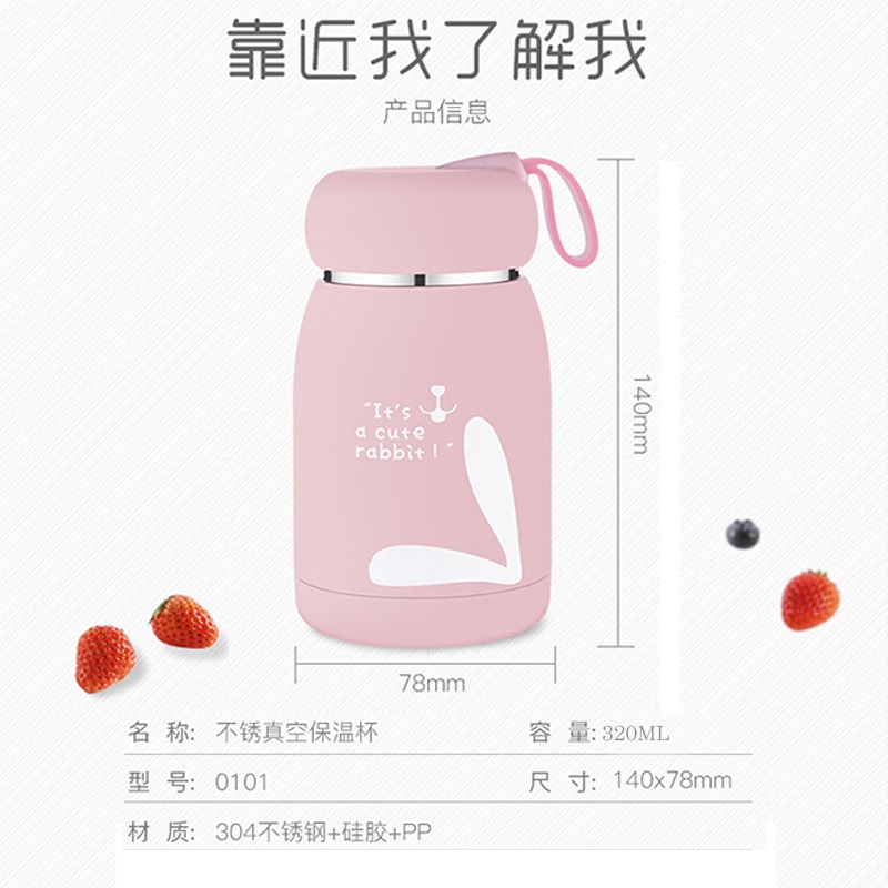 小保溫杯迷便攜小巧女士網紅款可愛小容量水杯女學生呆萌杯子-細節圖4