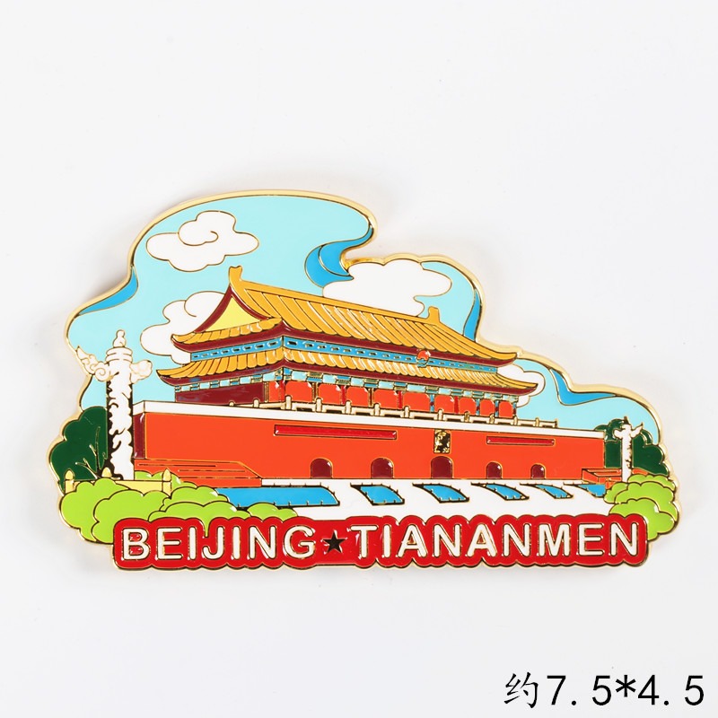 北京旅行冰箱貼金屬磁鐵貼長城天壇故宮博物院天安門鳥巢出國禮物-細節圖3
