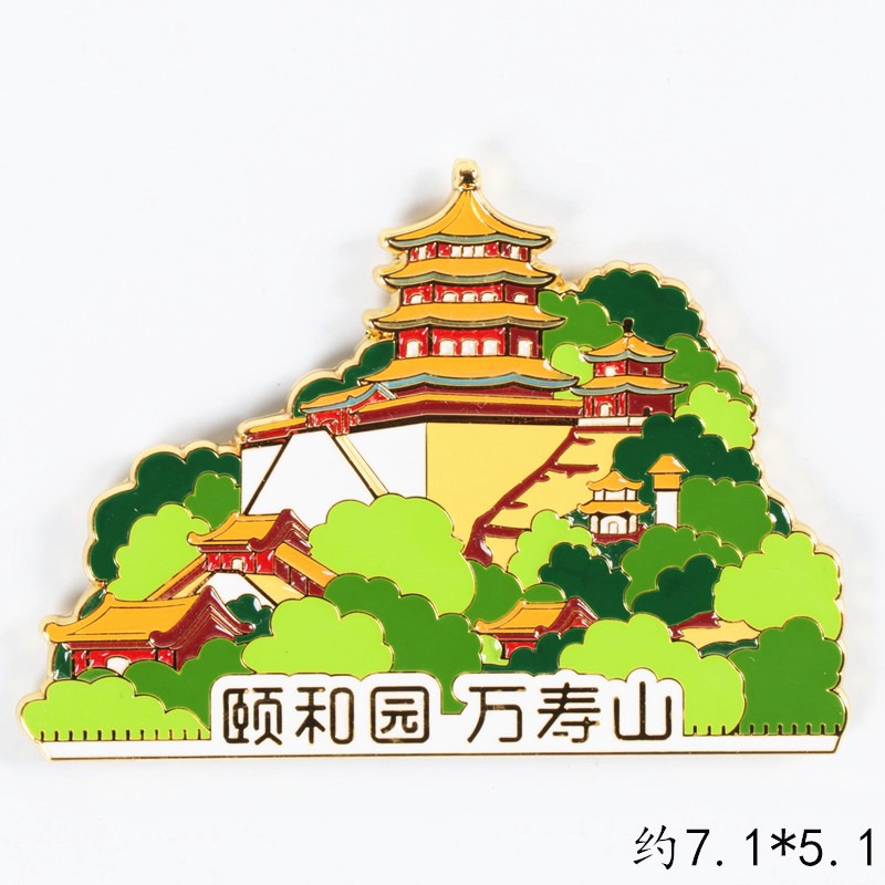 北京旅行冰箱貼金屬磁鐵貼長城天壇故宮博物院天安門鳥巢出國禮物-細節圖6