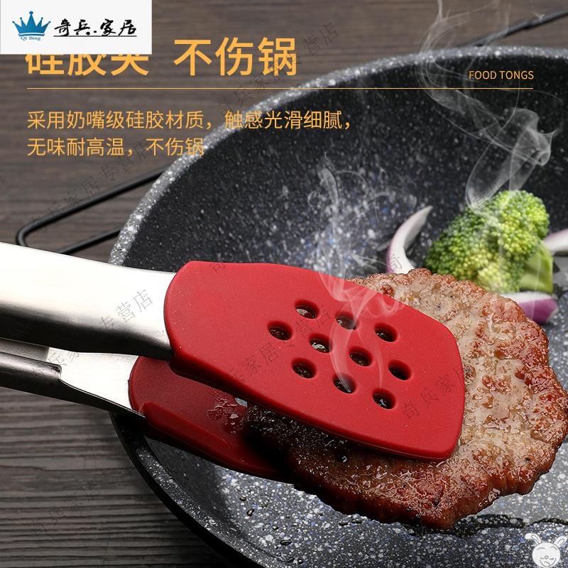 炸雞用的夾子夾子不銹鋼牛排夾燒烤夾子烤食物商用麪包饅頭烤肉廚-細節圖4