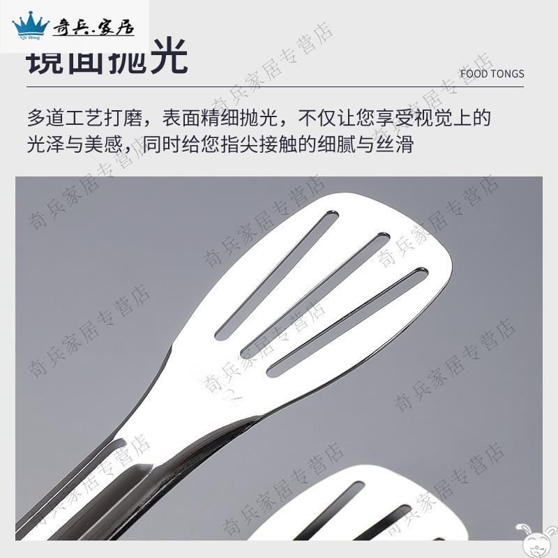 炸雞用的夾子夾子不銹鋼牛排夾燒烤夾子烤食物商用麪包饅頭烤肉廚-細節圖5