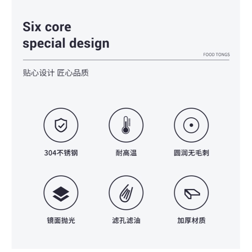炸雞用的夾子夾子不銹鋼牛排夾燒烤夾子烤食物商用麪包饅頭烤肉廚-細節圖7