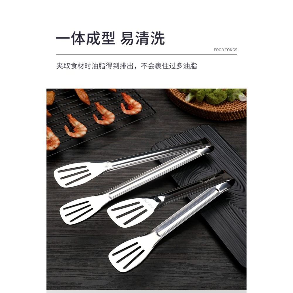 炸雞用的夾子夾子不銹鋼牛排夾燒烤夾子烤食物商用麪包饅頭烤肉廚-細節圖10