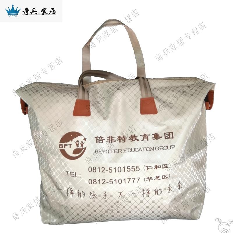 郵快遞衣服大袋子寄東西的打包袋子裝衣服的袋子大號帆布收納袋-細節圖5