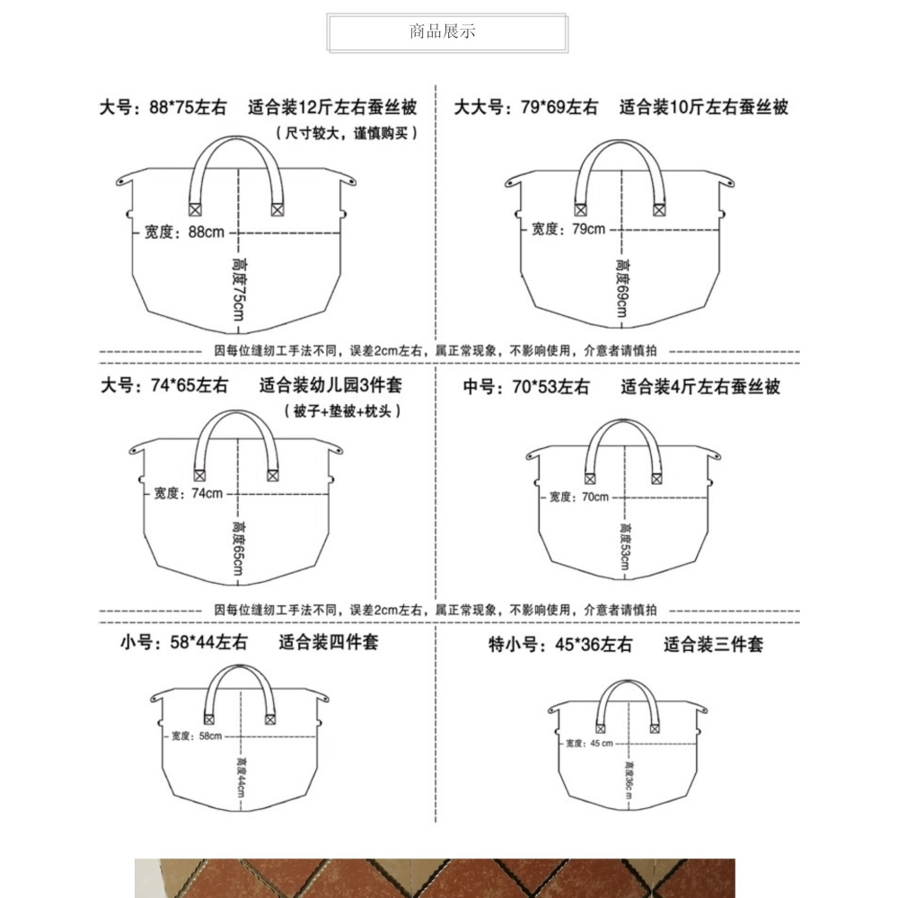 郵快遞衣服大袋子寄東西的打包袋子裝衣服的袋子大號帆布收納袋-細節圖9