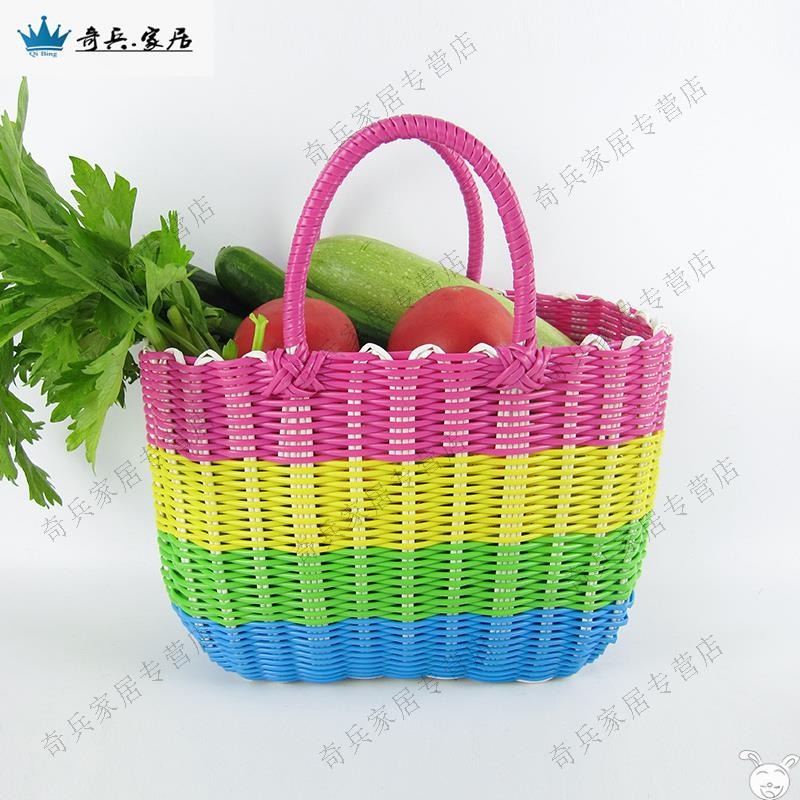 菜藍子家用廚房塑料筐編織購物籃浴筐竹簍藤編提籃菜籃子水果收納-細節圖2