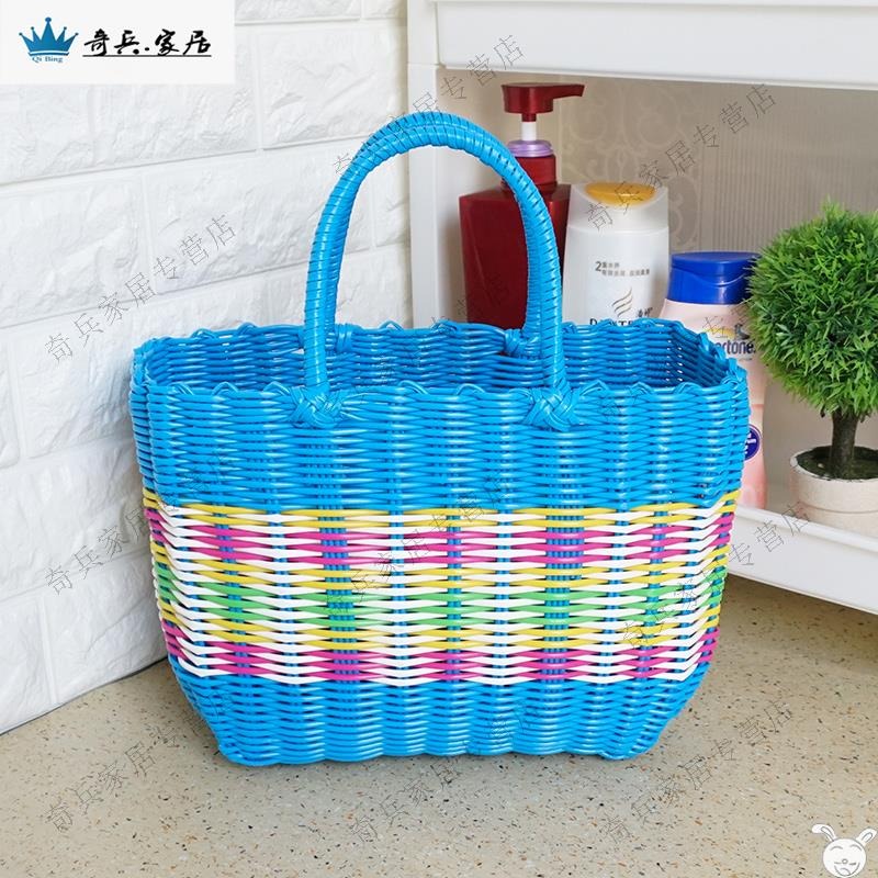 菜藍子家用廚房塑料筐編織購物籃浴筐竹簍藤編提籃菜籃子水果收納-細節圖4