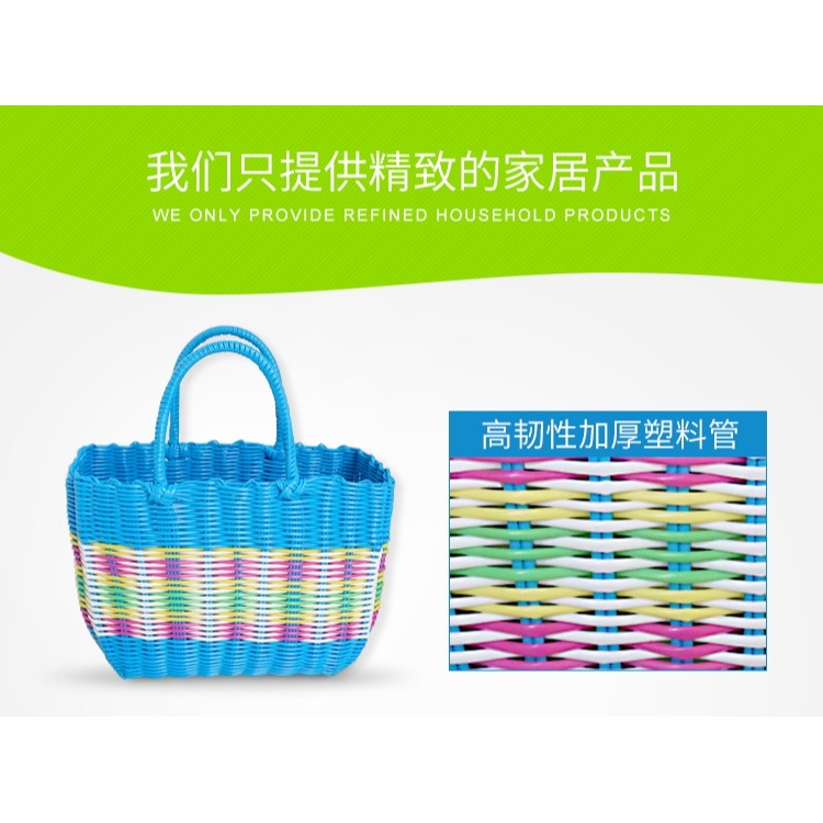 菜藍子家用廚房塑料筐編織購物籃浴筐竹簍藤編提籃菜籃子水果收納-細節圖7